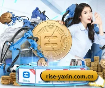 技术突破